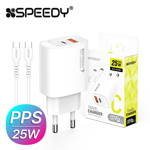 스피디 PPS 25W (PD 3.0+QC 3.0) 2포트 초고속 분리형 가정용충전기 (CTOC 1.2M 25W 케이블 포함)