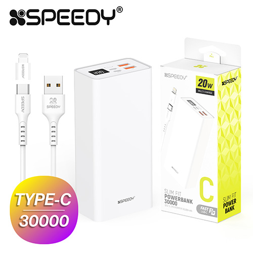 스피디 슬림핏 PD 20W 고속 보조배터리 30000mAh (C타입 0.2M 케이블 포함+8핀젠더 포함)