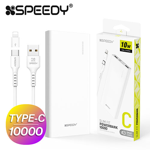 스피디 슬림핏 10W 보조배터리 10000mAh (C타입 0.2M 케이블 포함+8핀젠더 포함) / (2층-155)